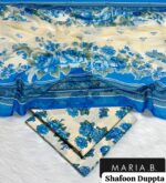 Printed Fabreeza