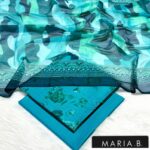 Printed Suit With Fabreeza