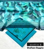 Printed Suit With Fabreeza