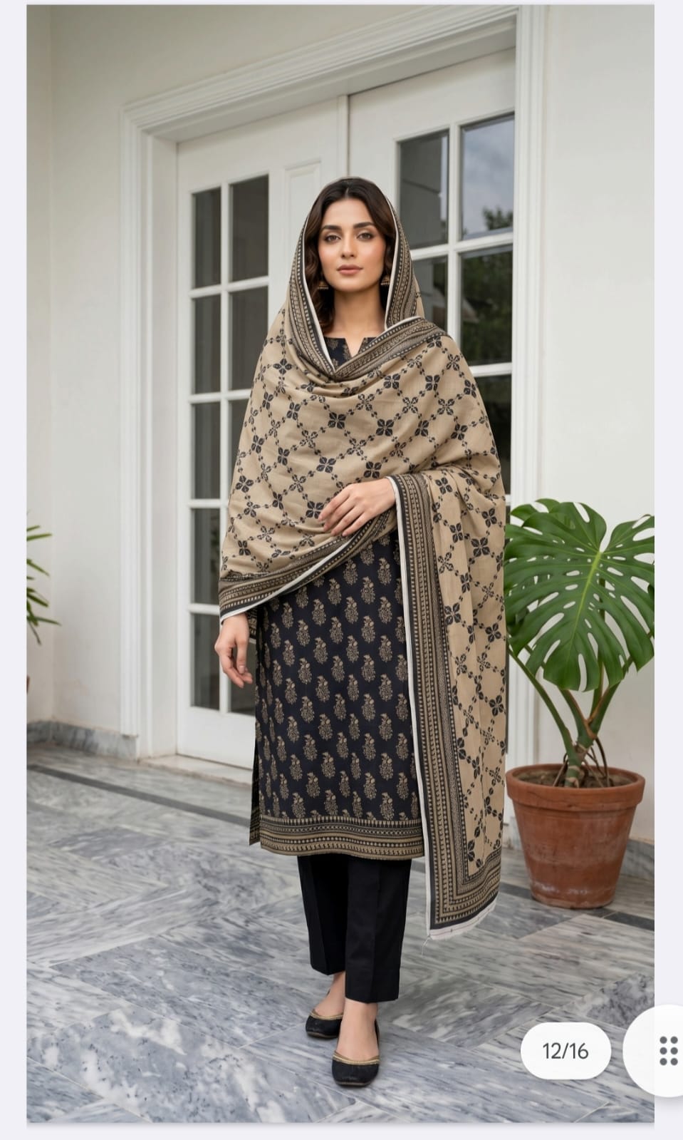 IMG-20260518-WA0061 Woman Summer Collection - Image 1
