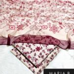 summer sale on fabreeza