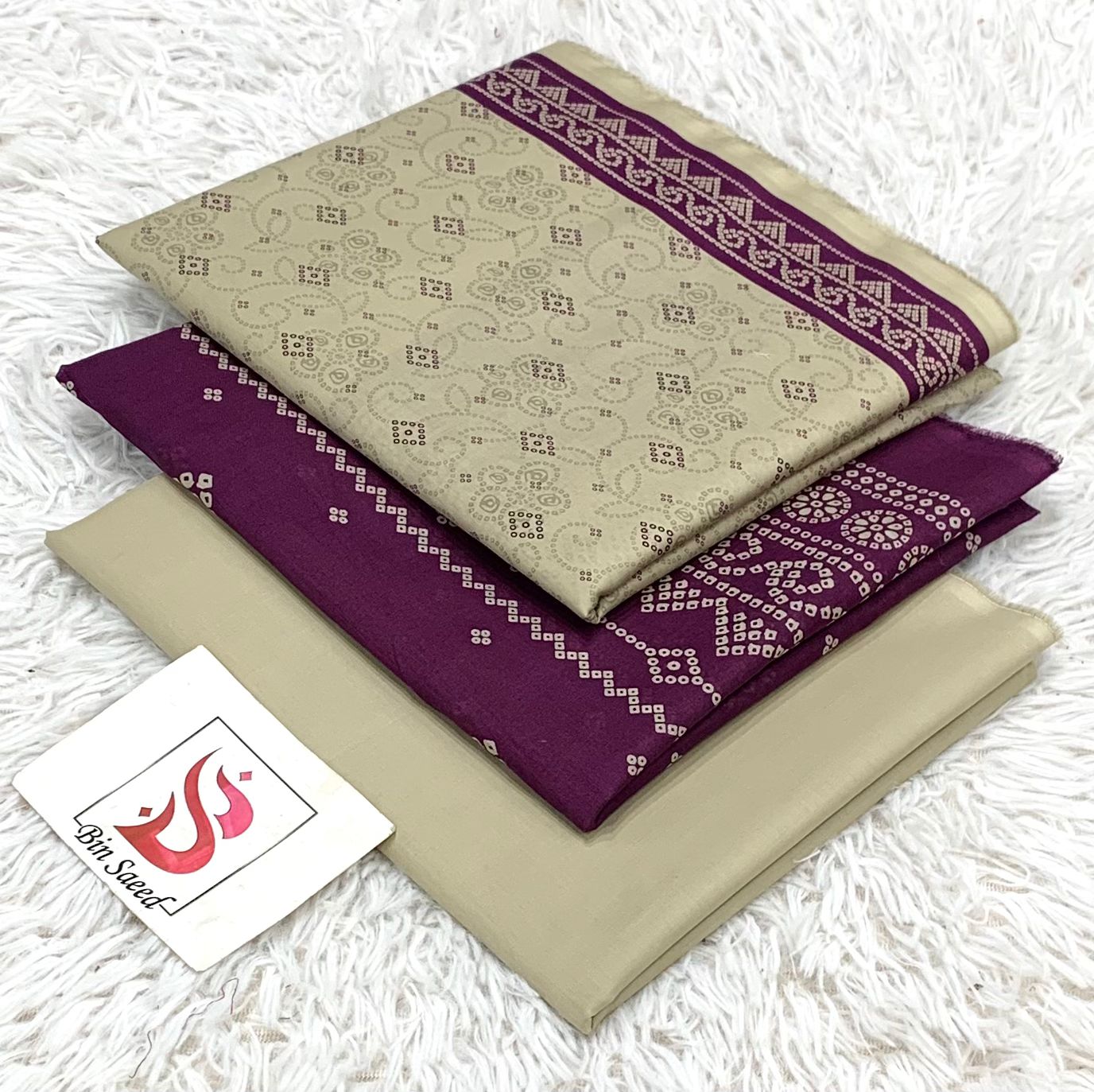 Printed Suit With Fabreeza - Image 1