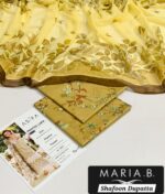Fabreeza Summer Sale Started